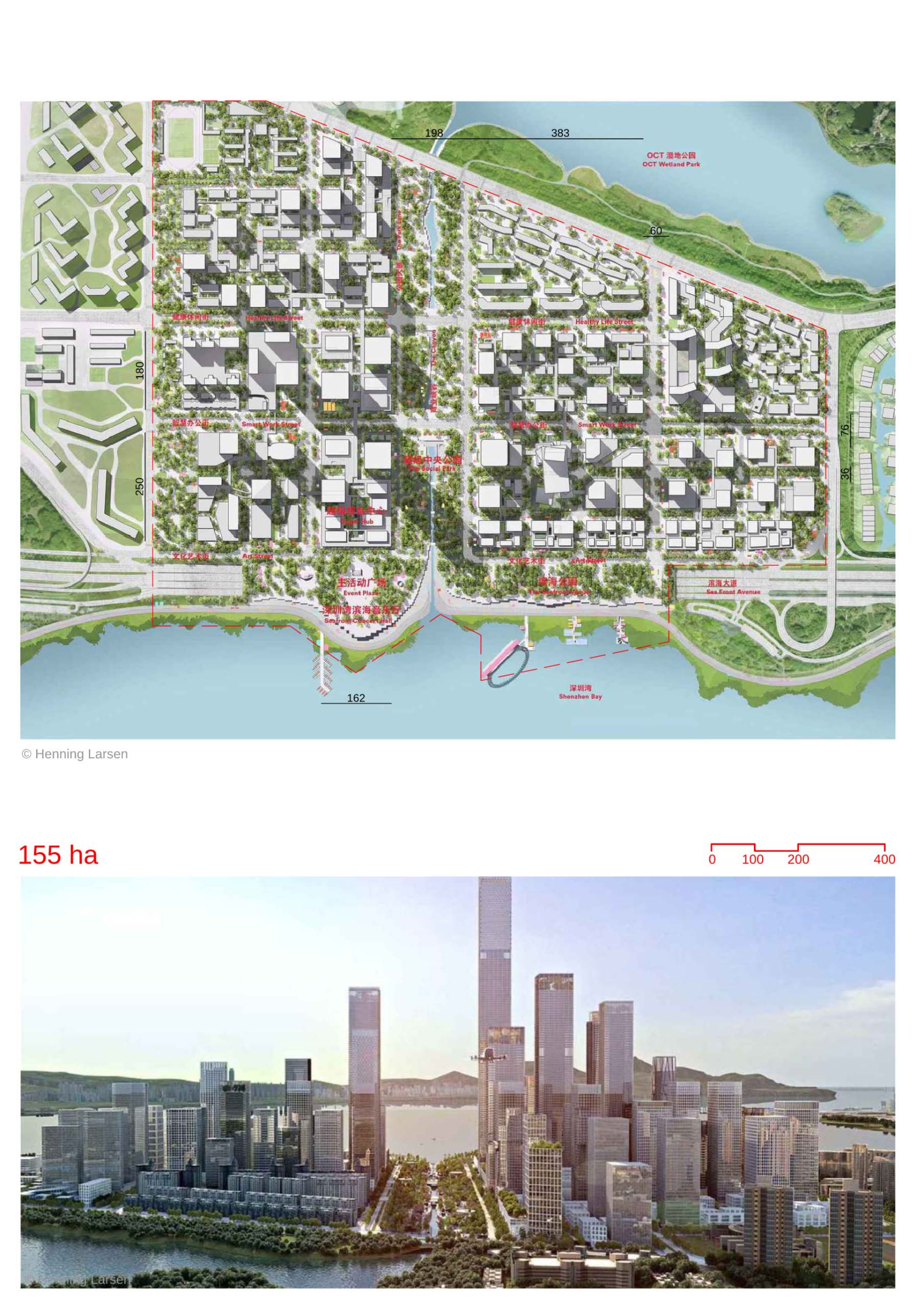 Zoomable Image